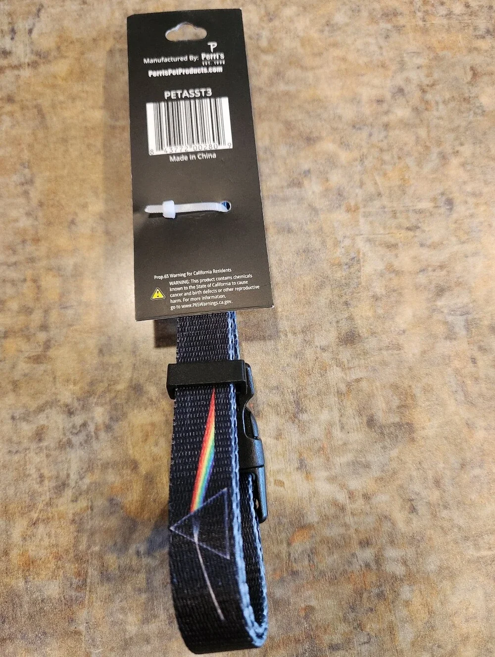 Pink Floyd Dog Collar